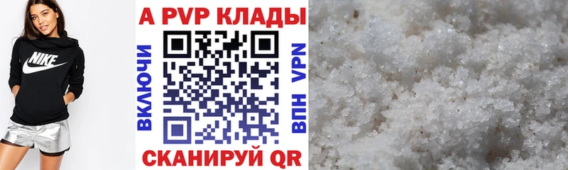 Наркошоп купить СК МАРИХУАНА Мефедрон ГАШИШ Мантурово