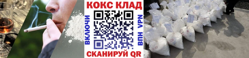 Кетамин Мантурово