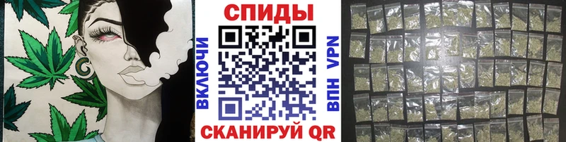Бутират GHB  Купить  Мантурово 
