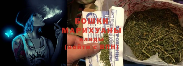 спиды Дмитровск