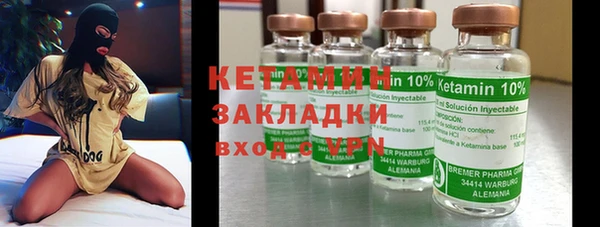 скорость Дмитров