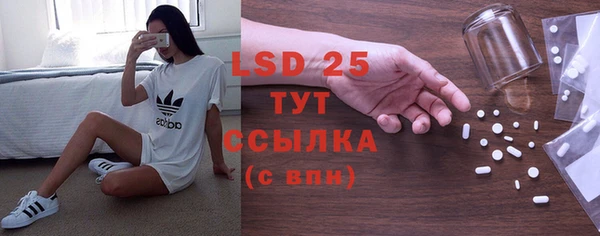каннабис Дмитриев
