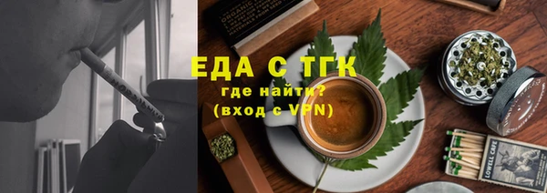 каннабис Дмитриев