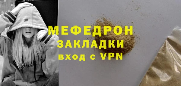 каннабис Дмитриев