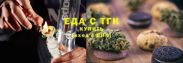 спиды Дмитровск