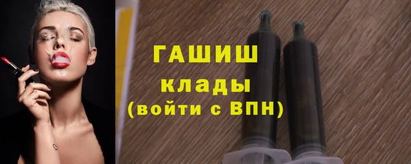 каннабис Дмитриев