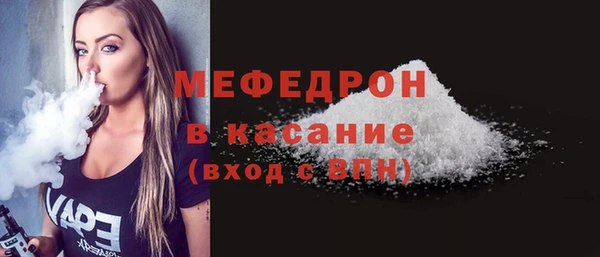 спиды Дмитровск