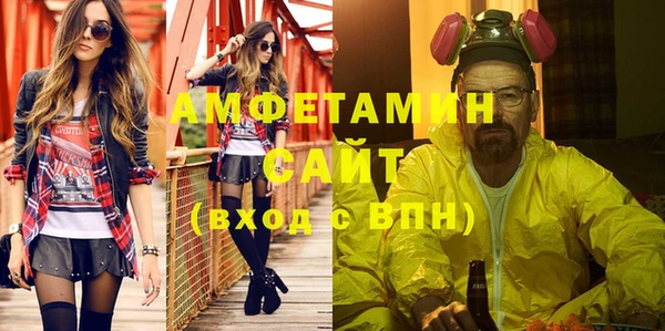каннабис Дмитриев