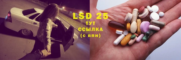спиды Дмитровск