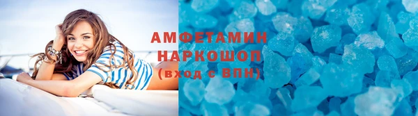 каннабис Дмитриев