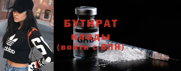 спиды Дмитровск