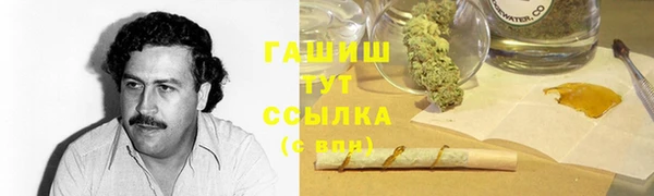 скорость Дмитров