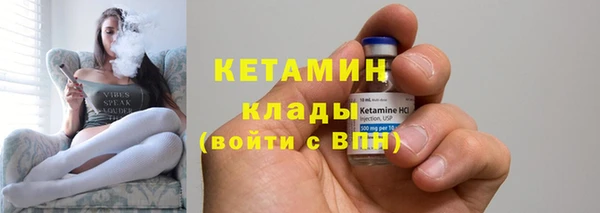 спиды Дмитровск
