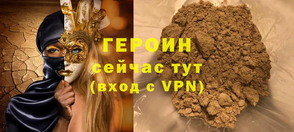 скорость Дмитров