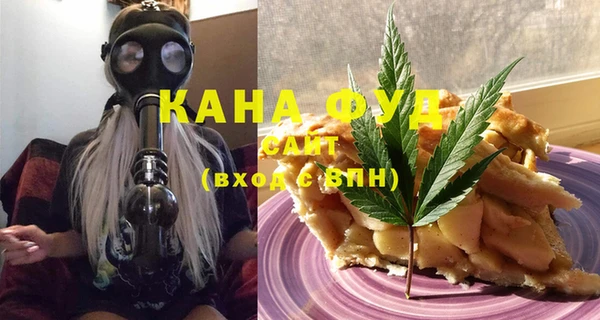 каннабис Дмитриев