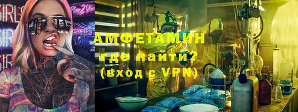 каннабис Дмитриев