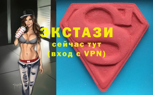 каннабис Дмитриев