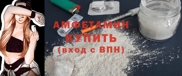 спиды Дмитровск