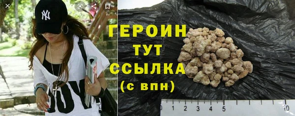 каннабис Дмитриев