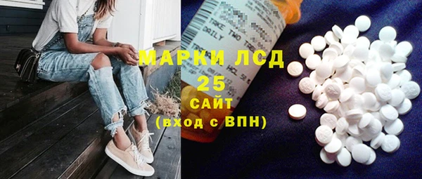 скорость Дмитров