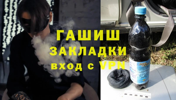 скорость Дмитров