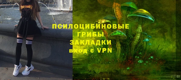 скорость Дмитров