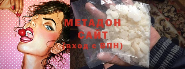 спиды Дмитровск