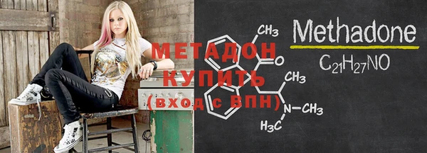 спиды Дмитровск
