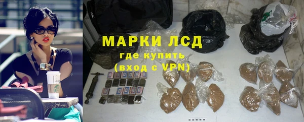 спиды Дмитровск