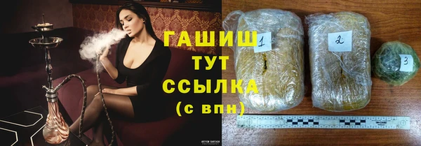 спиды Дмитровск