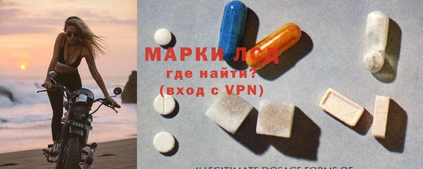 скорость Дмитров