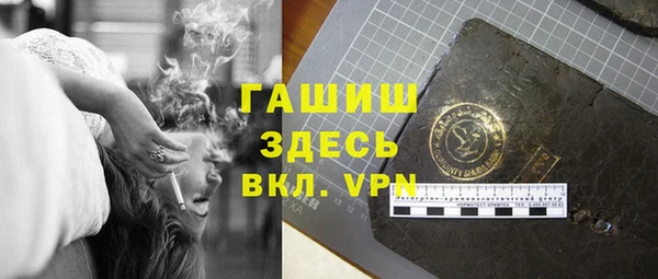 скорость Дмитров