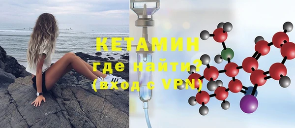 каннабис Дмитриев