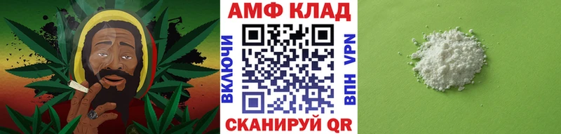 Метамфетамин винт  Купить закладки  Мантурово 